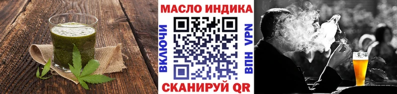 цена наркотик  Порхов  omg ССЫЛКА  Еда ТГК конопля 
