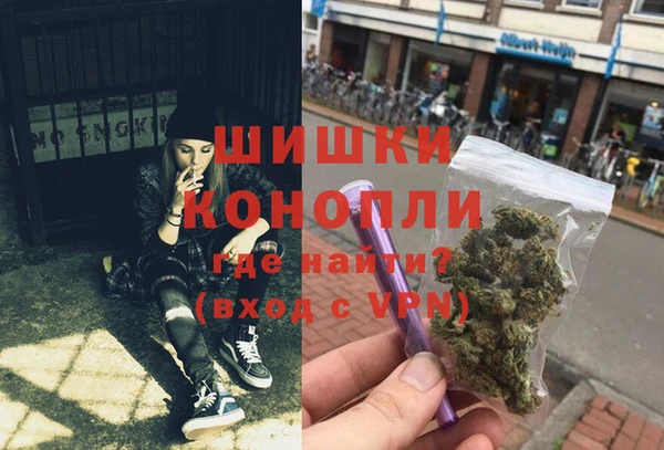 прущие крисы Армянск