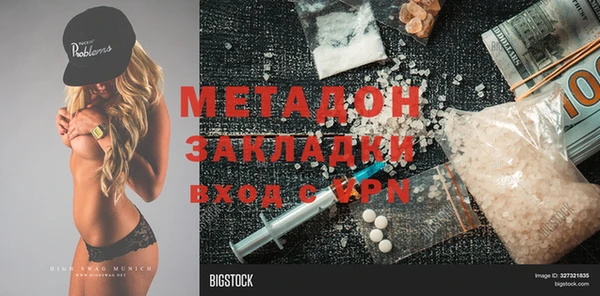твердый Аркадак
