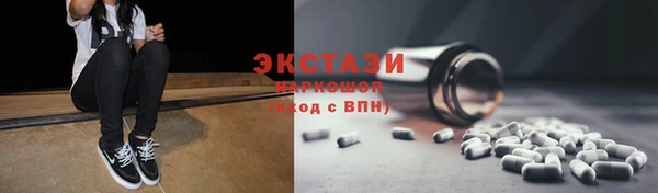 твердый Аркадак