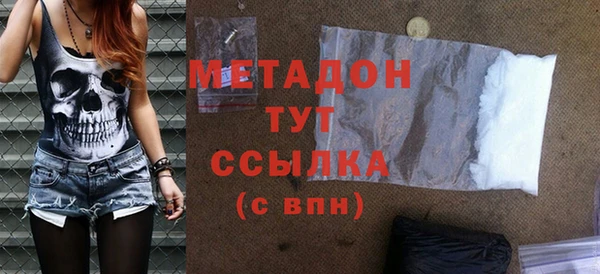 твердый Аркадак