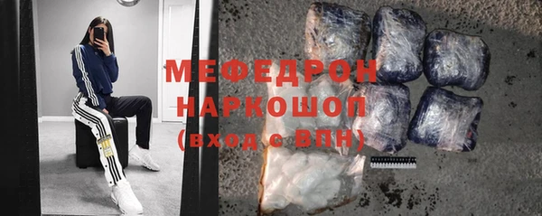 твердый Аркадак