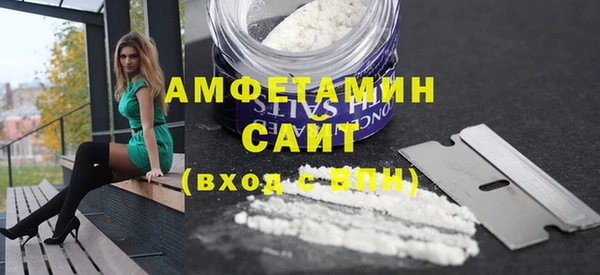 твердый Аркадак