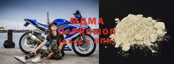 твердый Аркадак