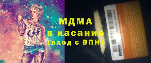 твердый Аркадак