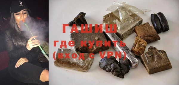 твердый Аркадак