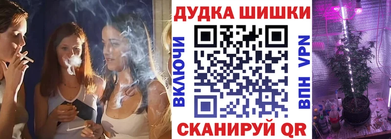 МАРИХУАНА Amnesia  где продают   Порхов 